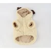 Adori Kerstkostuum - Hondenkleding - 35 cm Bruin