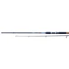 Albatros Lynx Spinning 210/2 10-40gr - Werphengels - 210 cm 185 g 2-Delig