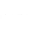 Fox Horizon X4 Stalker Butt Section - Karperhengel -