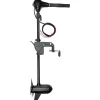 Fox 80lb 12v Bl Engine - Elektromotoren -