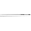 Fox Rage Street Fighter Dropshooter 230cm 6-24g - Roofvishengel -