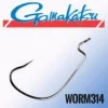 Gamakatsu Gama Worm 314 Hooks Black #2 - Vishaak -