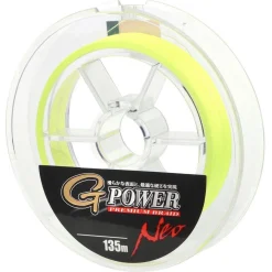 Gamakatsu G-Power Pr.Braid Yellow 0.18mm 135m - Vislijn -