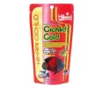 Hikari Cichlid Gold Mini - Vissenvoer - 57 g