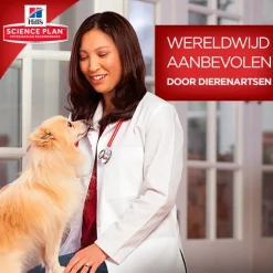 Hill's Canine Adult Light Small&Mini Breed - Hondenvoer - Kip 1.4 kg