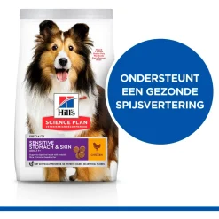 Hill's Canine Adult Sensitive Stomach & Skin Medium - Hondenvoer - Kip 14 kg