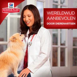 Hill's Canine Adult Sensitive Stomach And Skin - Hondenvoer