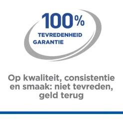 Hill's Feline Maaltijdzakjes Adult 85 g - Kattenvoer