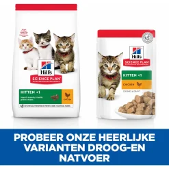Hill's Feline Maaltijdzakjes Kitten 85 g - Kattenvoer