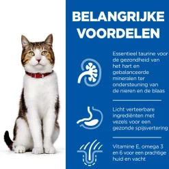 Hill's Feline Maaltijdzakjes Mature Adult - Kattenvoer - Zeevis 85 g