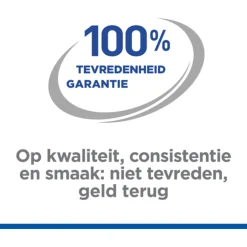 Hill's Feline Sterilised Cat Mature Adult Kip - Kattenvoer