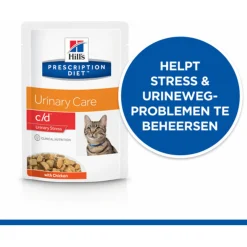 Hill's Prescription Diet C/D Urinary Stress Urinary Care  Maaltijdzakjes - Kattenvoer - Kip 12x85 g