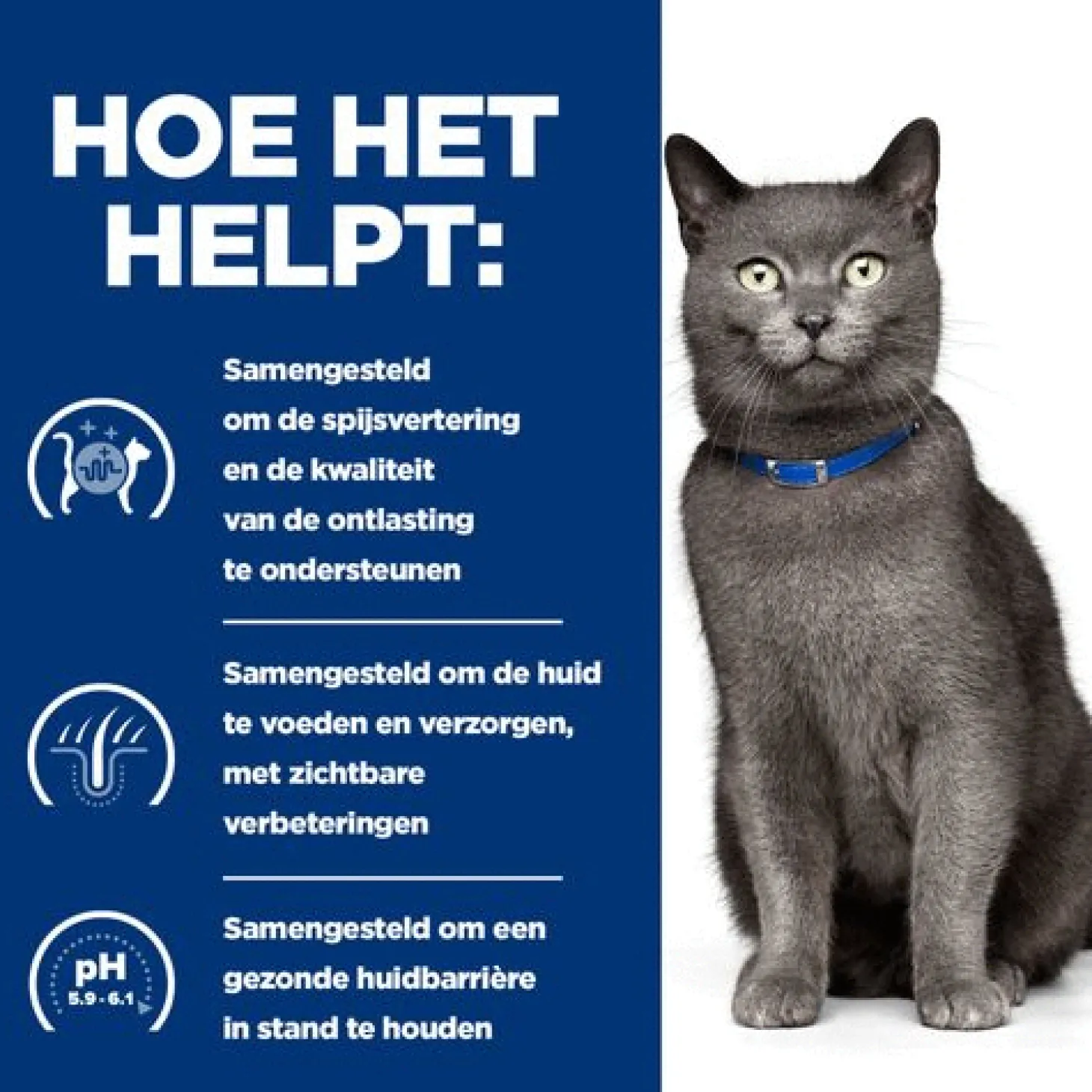 Hill's Prescription Diet D/D Food Sensitivities Zak - Kattenvoer - Eend Erwt 3 kg