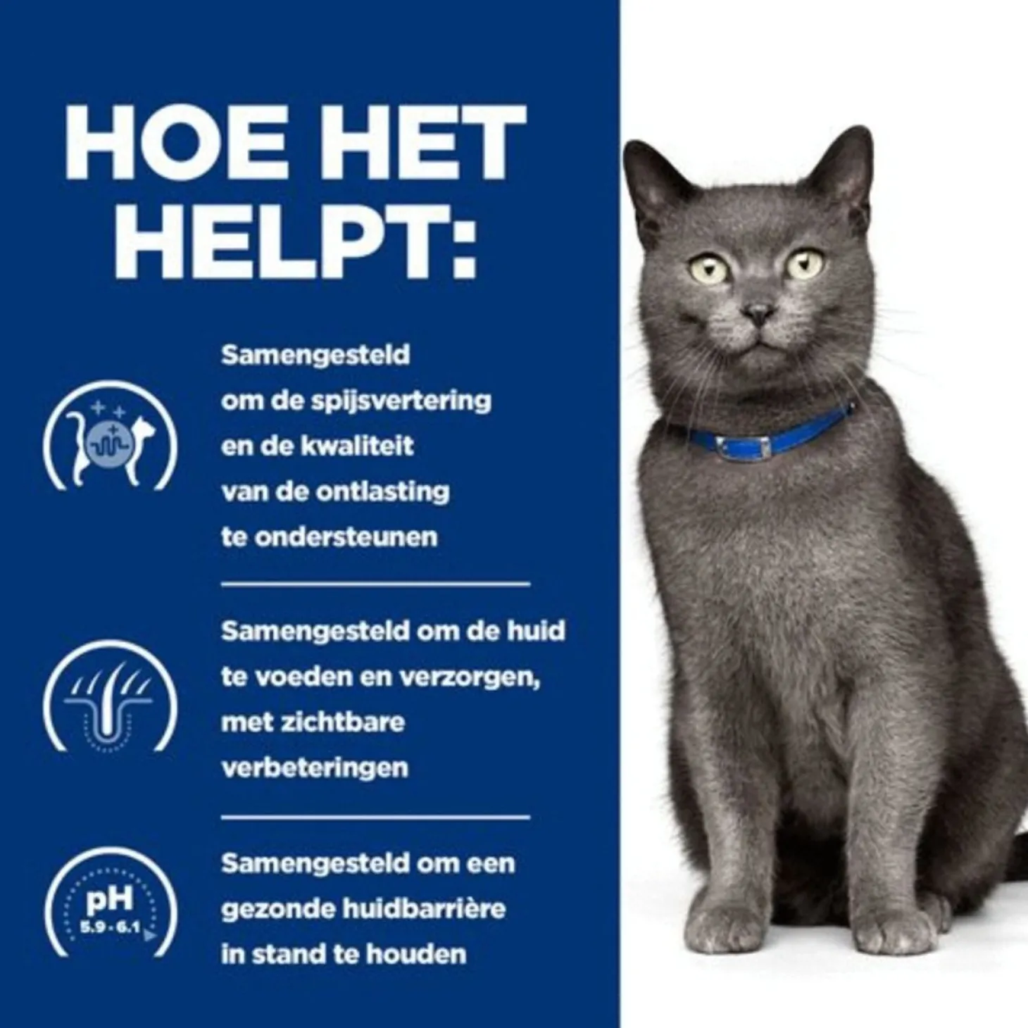 Hill's Prescription Diet D/D Food Sensitivities Zak - Kattenvoer - Eend Erwt 3 kg