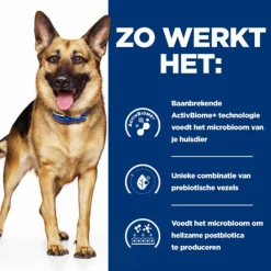 Hill's Prescription Diet Gastrointestinal Biome Digestive+ Fibre Care Stoofpotje Blik - Hondenvoer - Kip 354 g