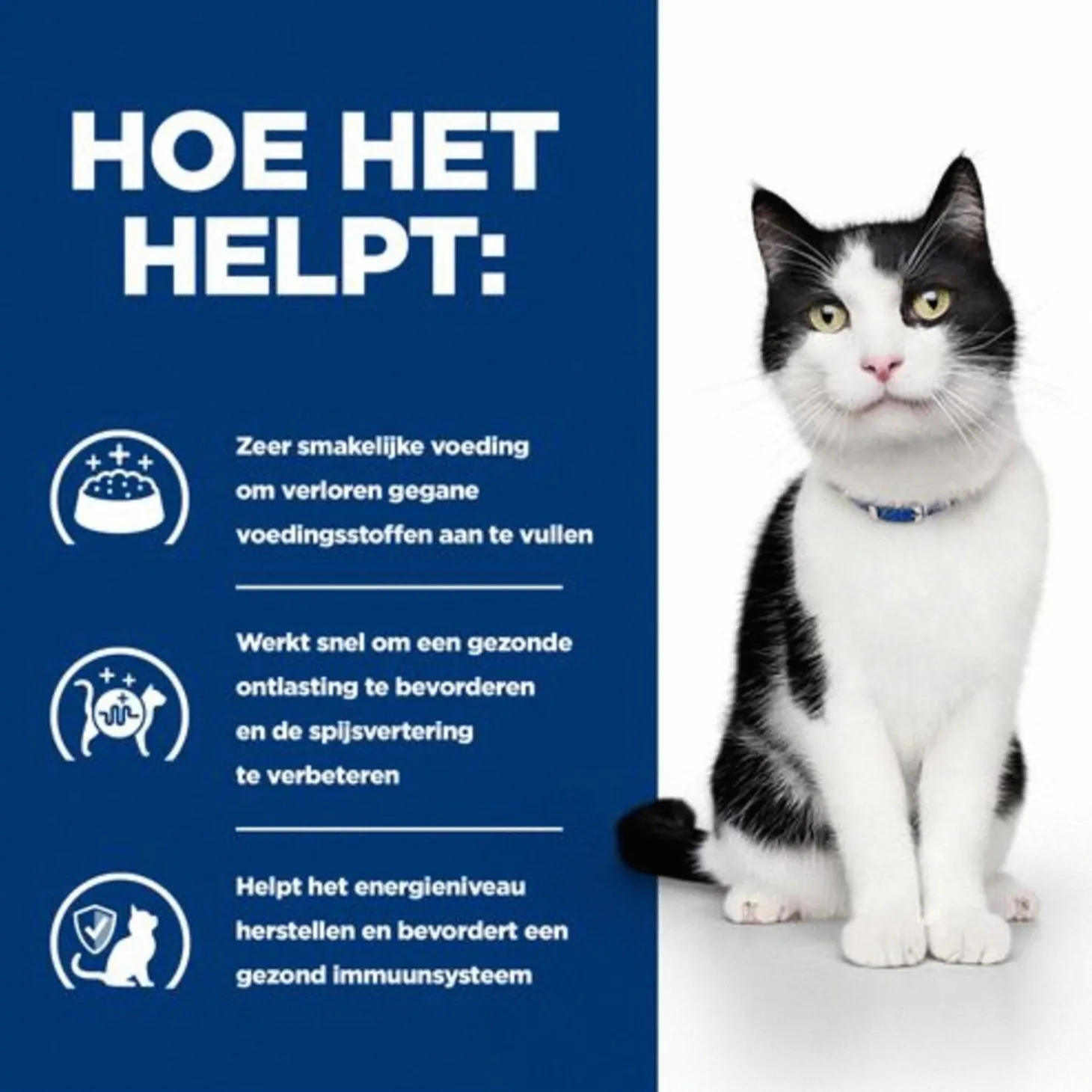 Hill's Prescription Diet I/D Digestive Care Maaltijdzakjes - Kattenvoer - Kip 12x85 g