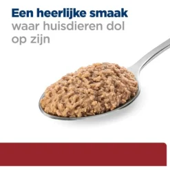 Hill's Prescription Diet I/D Digestive Care Blik - Kattenvoer - Kip 156 g