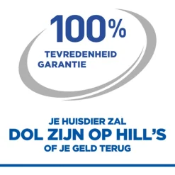 Hill's Prescription Diet I/D Digestive Care Blik - Kattenvoer - Kip 156 g