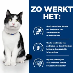 Hill's Prescription Diet I/D Digestive Care Zak - Kattenvoer - Kip 3 kg