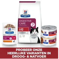 Hill's Prescription Diet I/D Digestive Care Maaltijdzakjes - Kattenvoer - Zalm 12x85 g