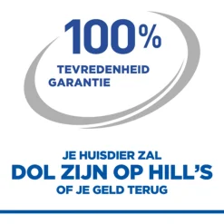 Hill's Prescription Diet I/D Digestive Care Maaltijdzakjes - Kattenvoer - Zalm 12x85 g