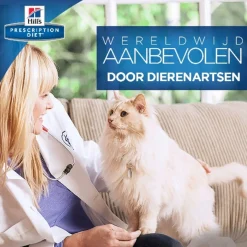 Hill's Prescription Diet K/D Kidney Care Maaltijdzakjes - Kattenvoer - Zalm 12x85 g