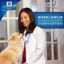 Hill's Prescription Diet W/D Digestive/Weight/Diabetes Management Zak Kip - Hondenvoer
