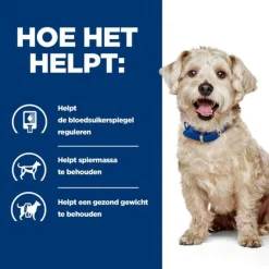 Hill's Prescription Diet W/D Digestive/Weight/Diabetes Management Zak Kip - Hondenvoer