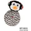 Homestyle Speeltje Met Grote Squeaker - Hondenspeelgoed - 25x16 cm Assorti
