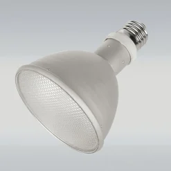 Jbl Reptiljungle L-U-W Light Alu - Verlichting - 35 Watt