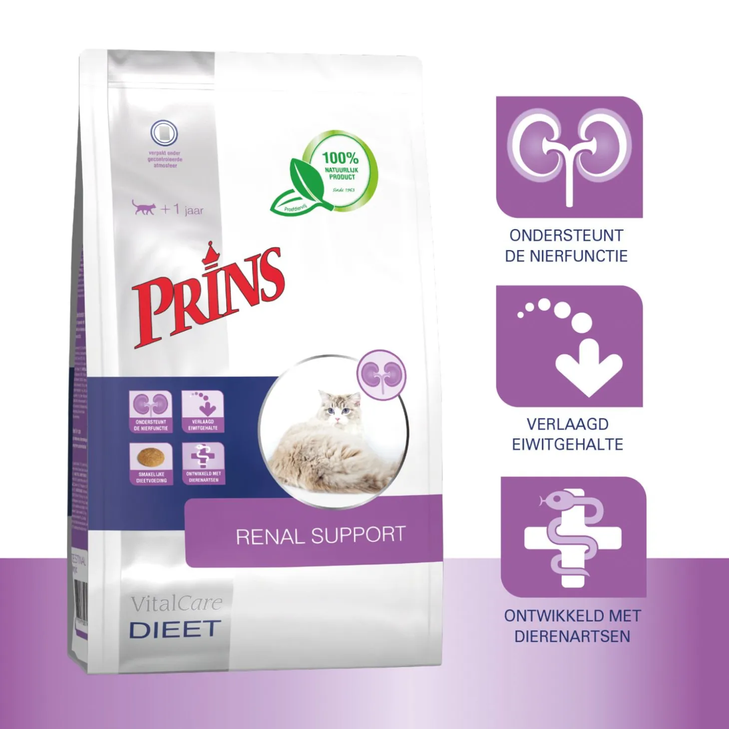 Prins Vitalcare Dieet Renal Support - Kattenvoer