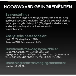 Pro Plan Dog Puppy Medium Breed Sensitive Digestion Lam - Hondenvoer