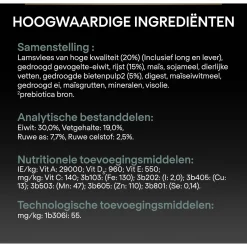 Pro Plan Dog Puppy Medium Breed Sensitive Digestion Lam - Hondenvoer