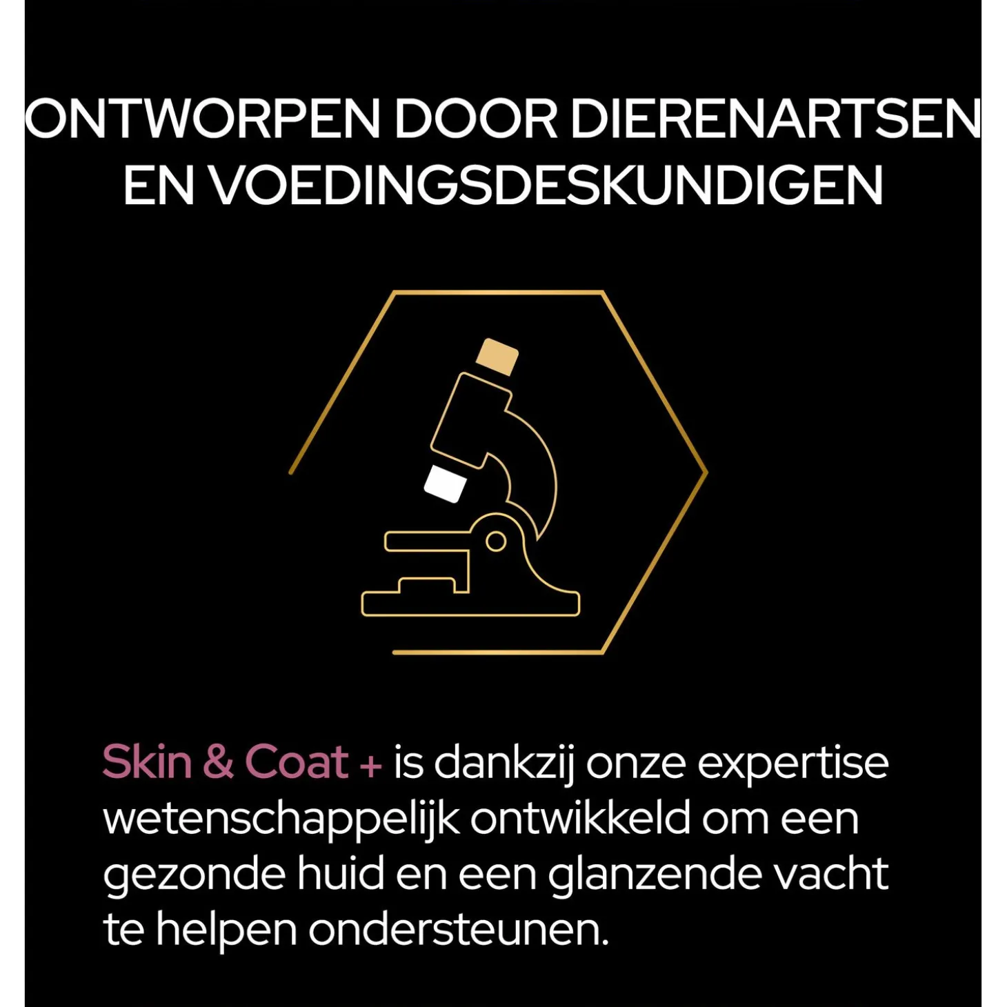 Pro Plan Hond Skin&Coat Supplement Olie - Voedingssupplement - 250 ml