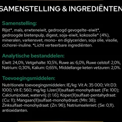 Pro Plan Veterinary Diets Canine En Gastrointestinal - Hondenvoer