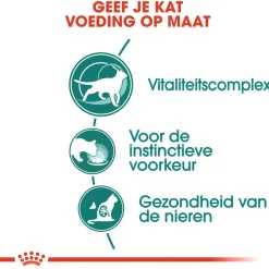 Royal Canin Instinctive 7+ - In Gravy - Kattenvoer - 12x85 g