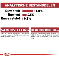 Royal Canin Instinctive - In Jelly - Kattenvoer - 12x85 g Jelly