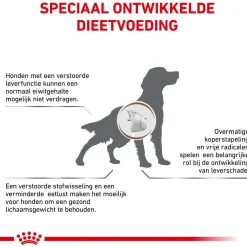 Royal Canin Veterinary Diet Hepatic Diet - Hondenvoer - 12 kg