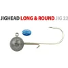 Spro Round Jighead 22 3.5g #1 - Aas -